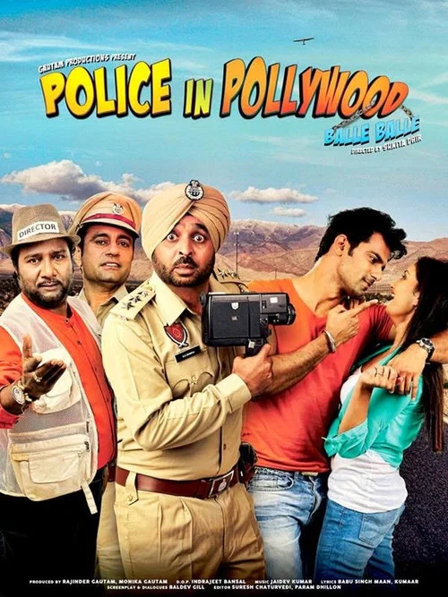 Movie poster for Police in Pollywood (2014)