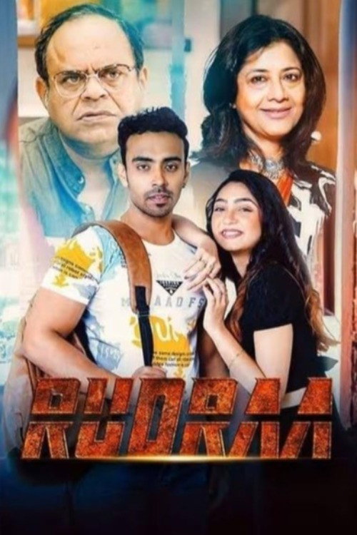 Movie poster for Rudraa (2024)
