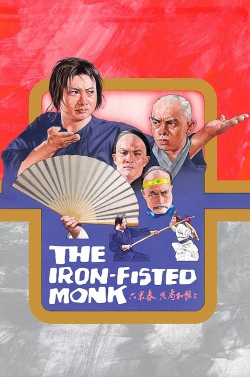 Movie poster for The Iron-Fisted Monk (1977)