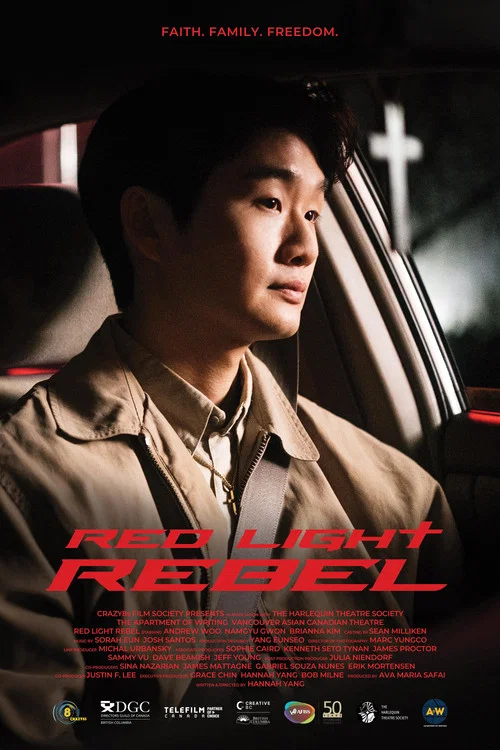 Movie poster for Red Light Rebel (2025)