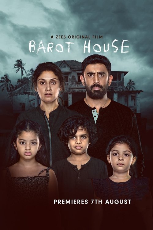 Movie poster for Barot House (2019)