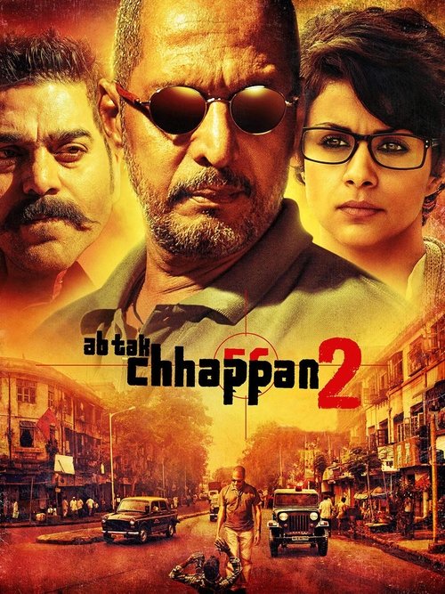 Movie poster for Ab Tak Chhappan 2 (2015)