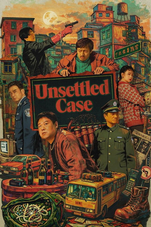 Series poster for Unsettled Case (2026)