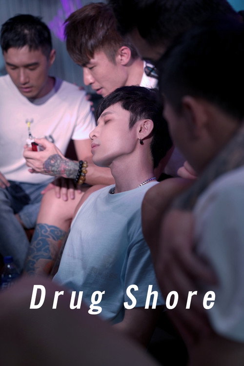 Movie poster for Drug Shore (2023)