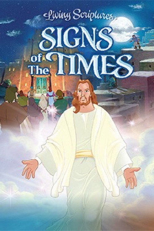 Movie poster for Signs of the Times (2005)