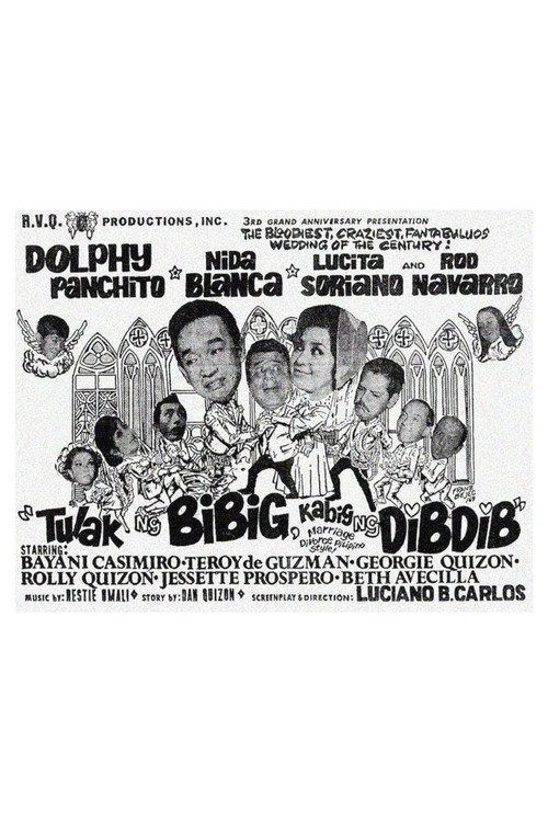 Movie poster for Tulak ng Bibig, Kabig ng Dibdib (1970)