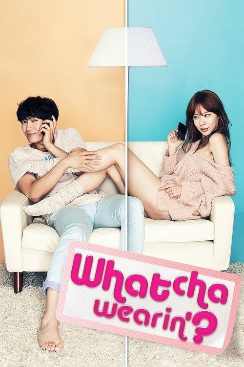 Movie poster for Whatcha Wearin'? (2012)