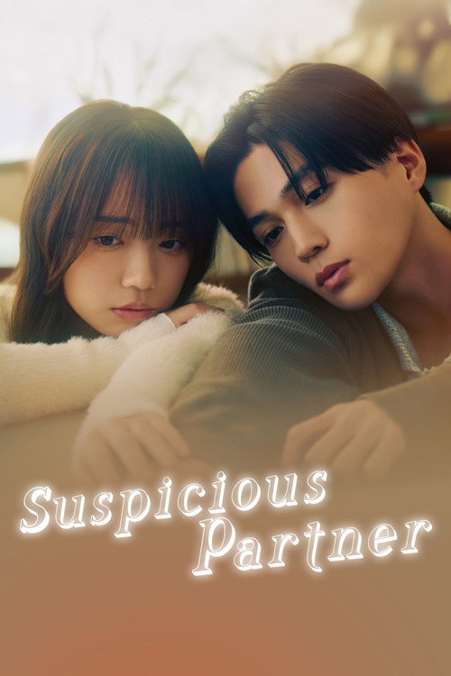 Series poster for Suspicious Partner (2025)