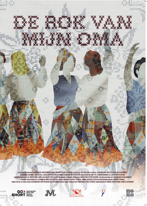 Movie poster for My Grandmother's Skirt (2025)