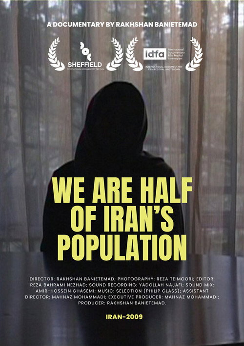 Movie poster for We Are Half of Iran's Population (2009)