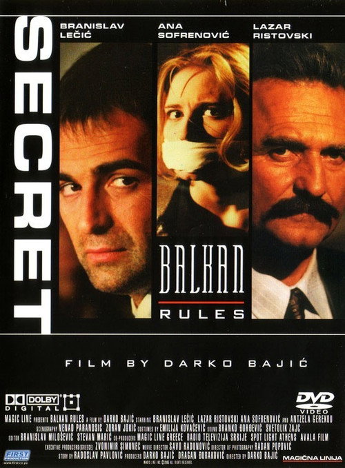 Movie poster for Balkan Rules (1997)