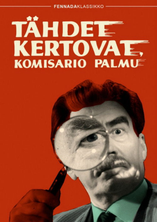 Movie poster for Tähdet kertovat, komisario Palmu (1962)