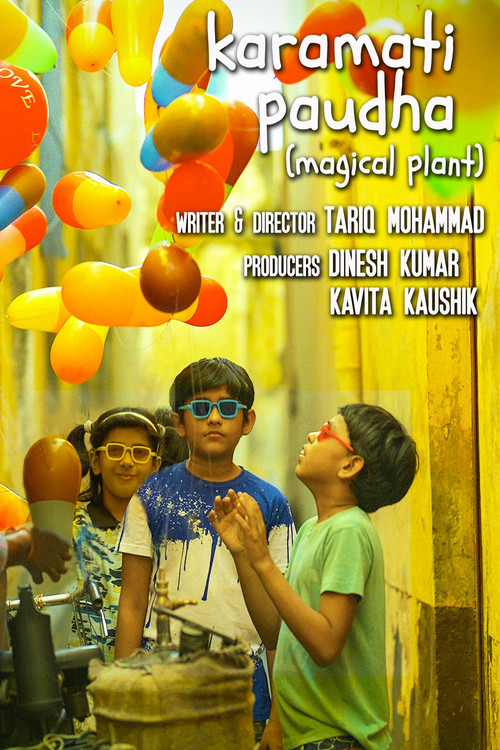 Movie poster for Karamati Paudha (2025)