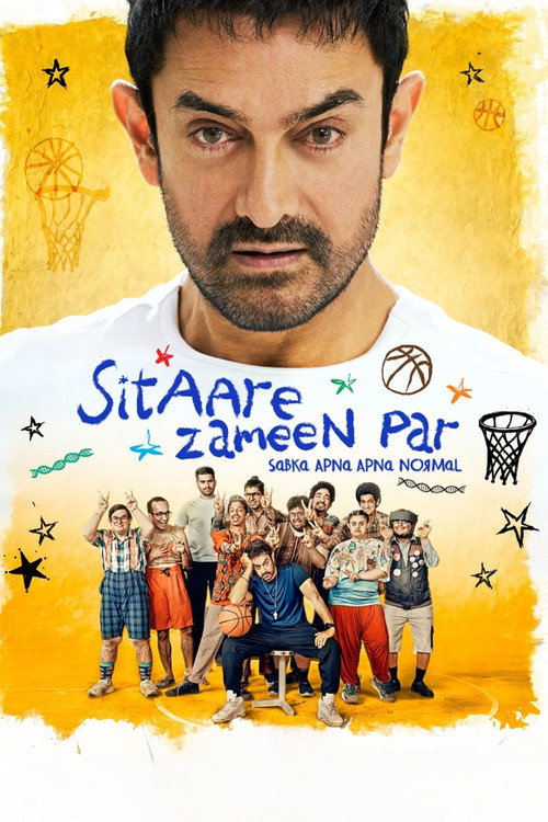Movie poster for Sitaare Zameen Par (2025)