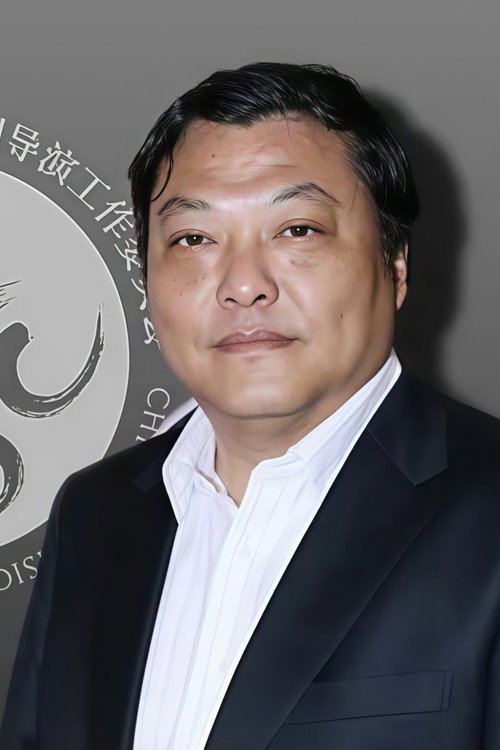 Cao Xiaoqiang profile