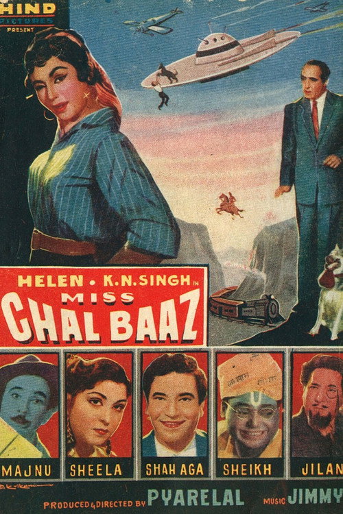 Movie poster for Miss Chalbaaz (1961)