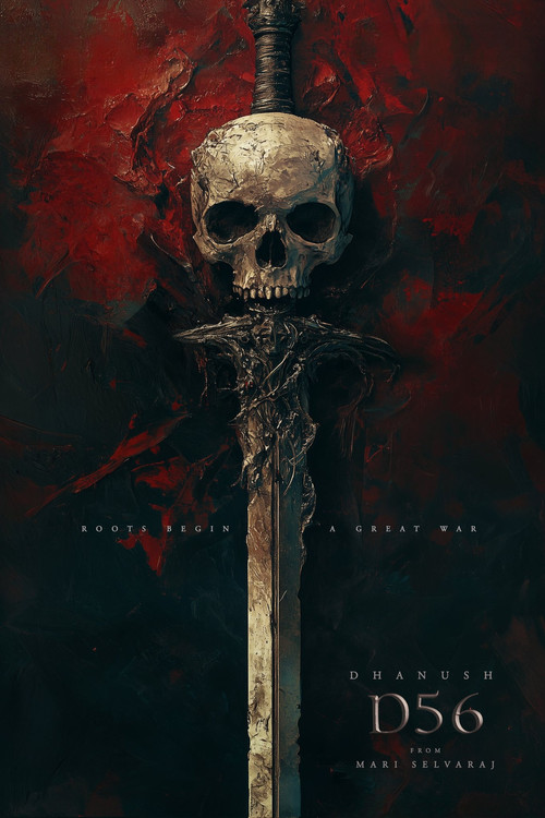 Movie poster for D56