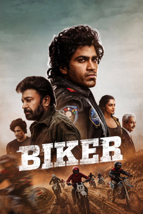 Movie poster for Biker (2026)