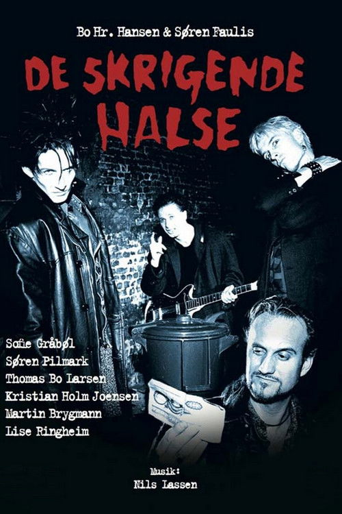 Movie poster for The Screaming Throats (1993)