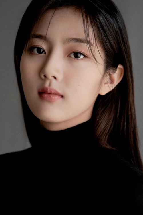Shin Eun-soo profile