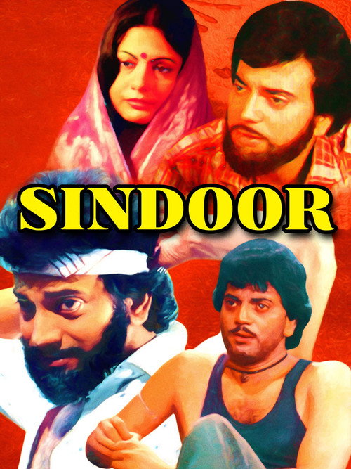 Movie poster for Sindoor (1991)