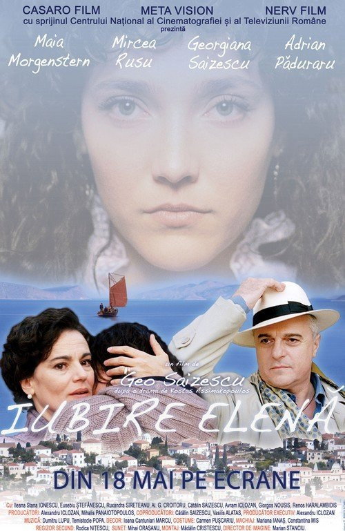 Movie poster for Iubire Elenă (2012)