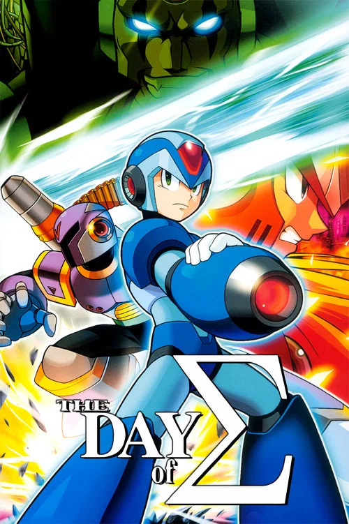 Movie poster for Mega Man Maverick Hunter X: The Day of Σ (2005)