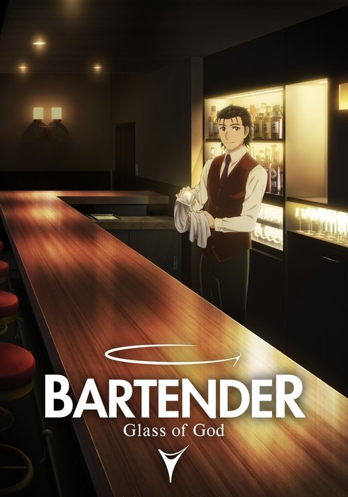 BARTENDER Glass of God poster