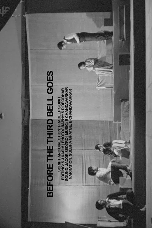 Movie poster for Before the Third Bell Goes