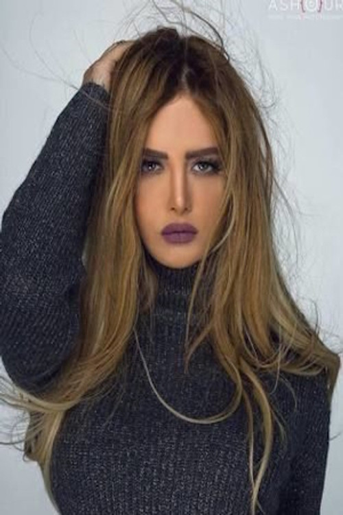 Rania Mallah profile