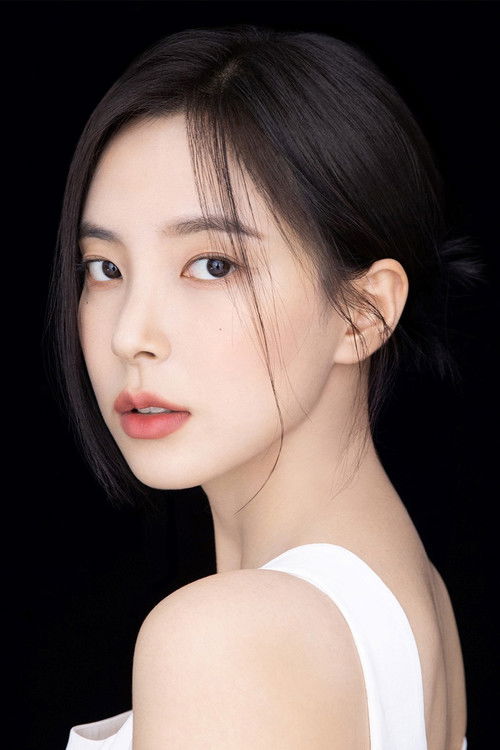 Shin Su-hyun profile
