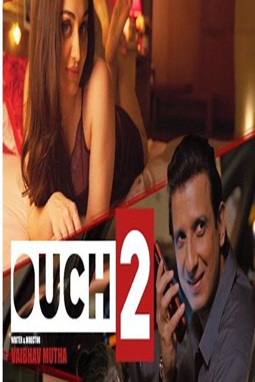 Movie poster for Ouch 2 (2023)