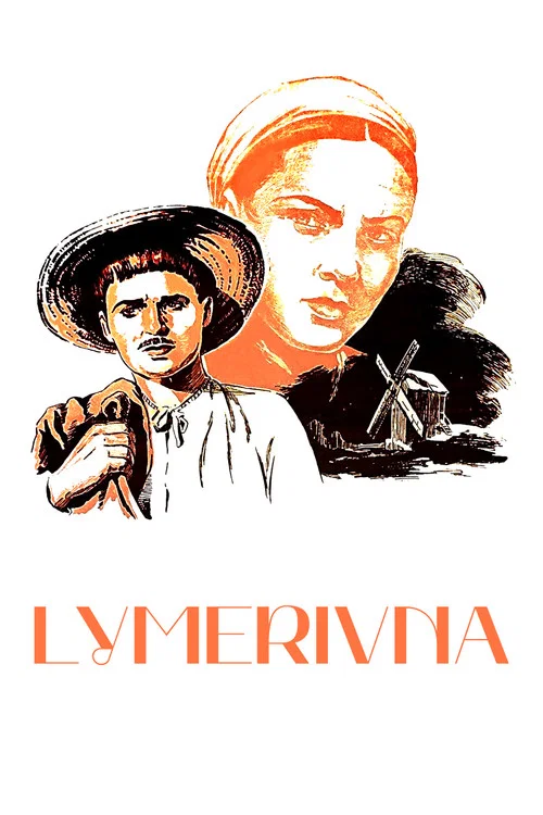 Movie poster for Lymerivna (1955)