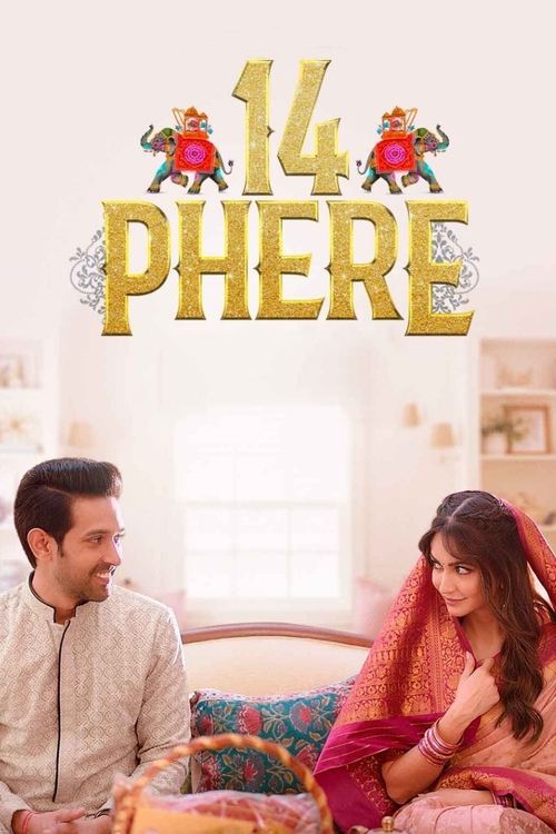 Movie poster for 14 Phere (2021)