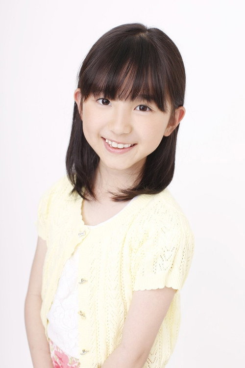 Photo of Konomi Watanabe, Acting
