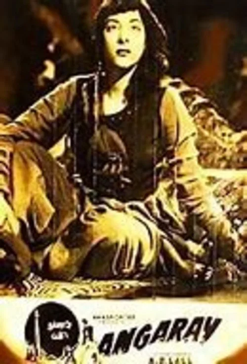 Movie poster for Angarey (1954)