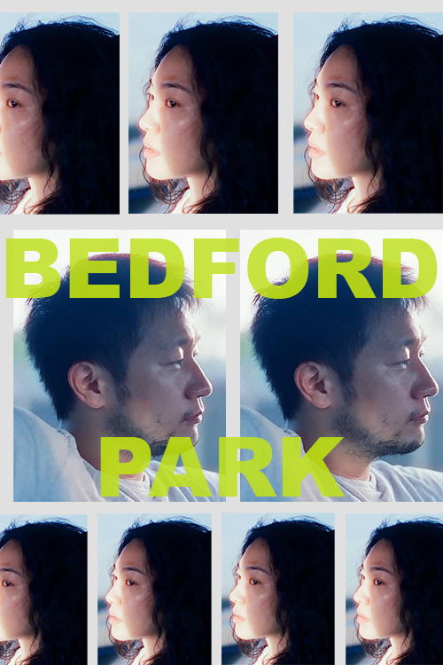 Movie poster for Bedford Park (2026)