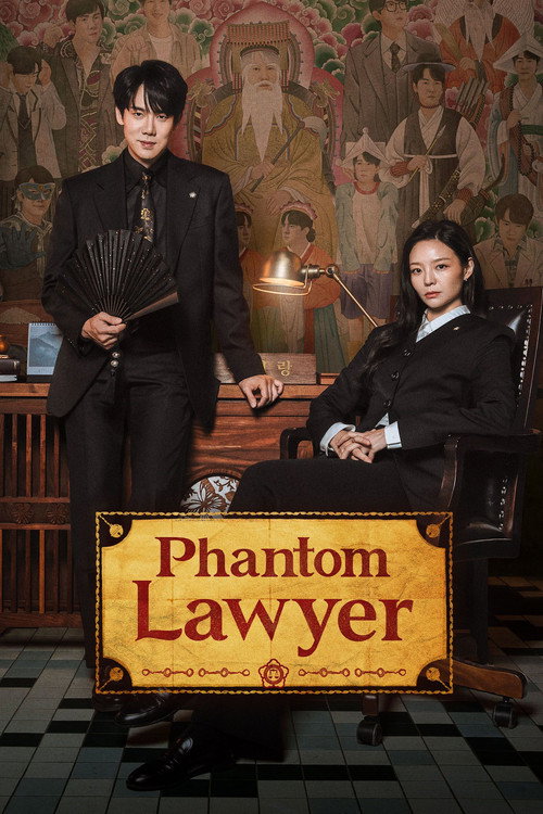 Series poster for Phantom Lawyer (2026)