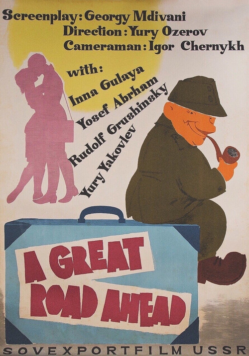 Movie poster for A Great Road Ahead (1963)