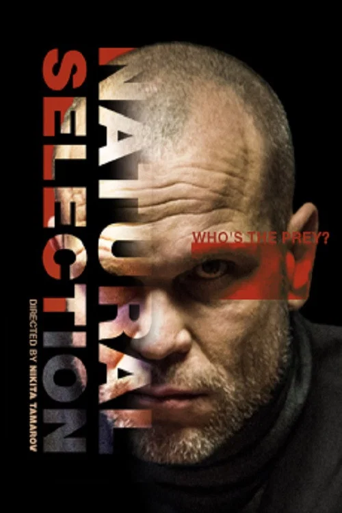 Movie poster for Natural Selection (2018)