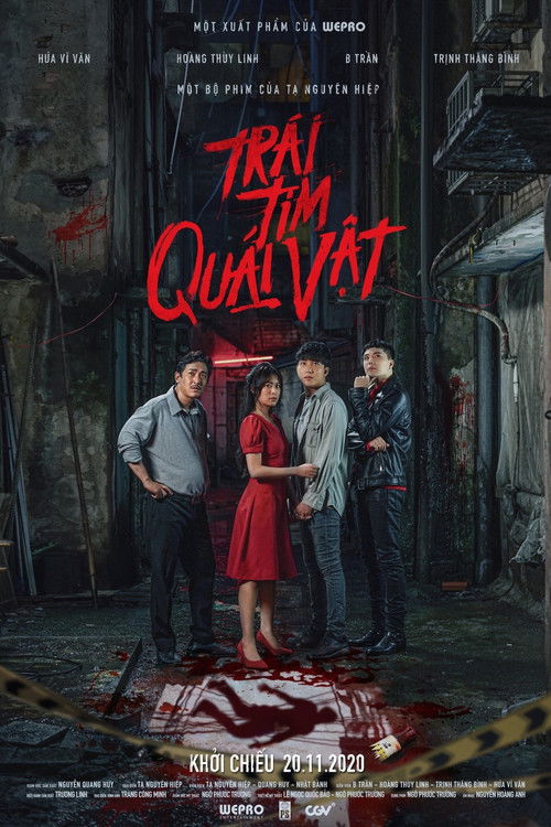 Movie poster for The Instrument of Murder (2020)