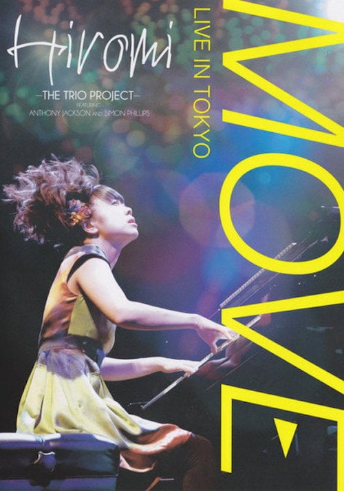 Movie poster for Hiromi The Trio Project - Move: Live in Tokyo (2014)