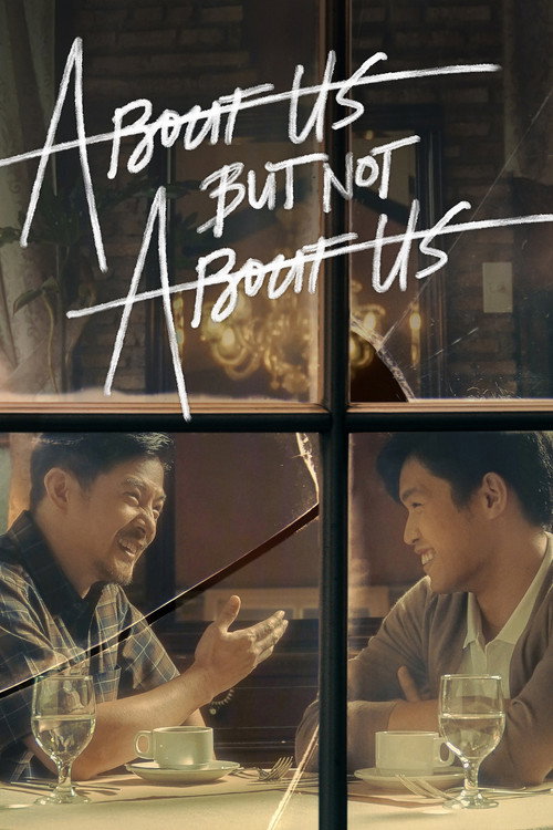 Movie poster for About Us But Not About Us (2023)