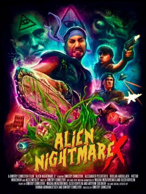 Movie poster for Alien Nightmare X (2018)