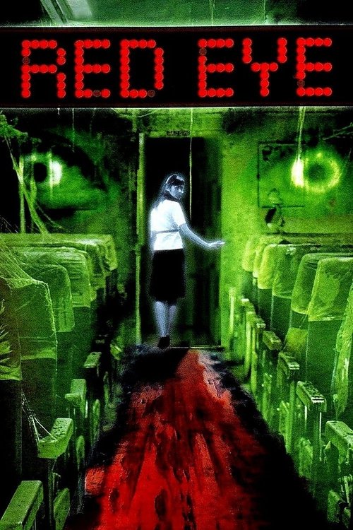 Movie poster for Red Eye (2005)