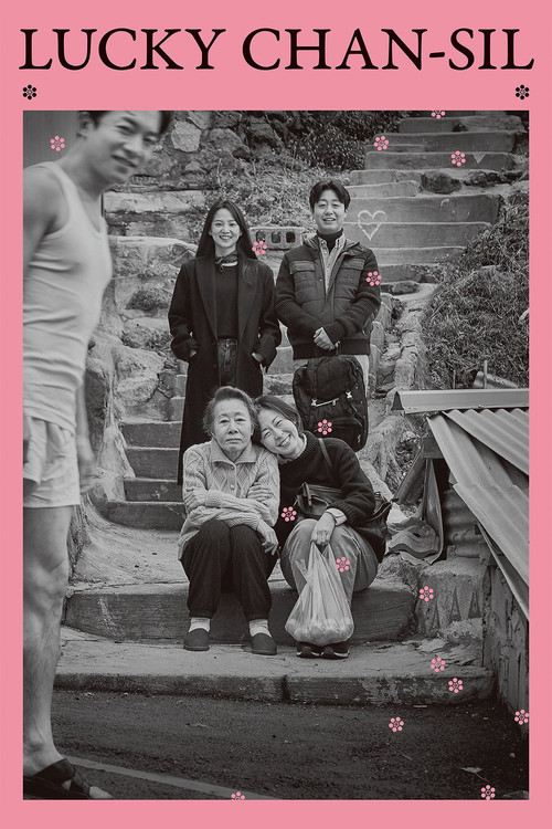 Movie poster for Lucky Chan-sil (2020)