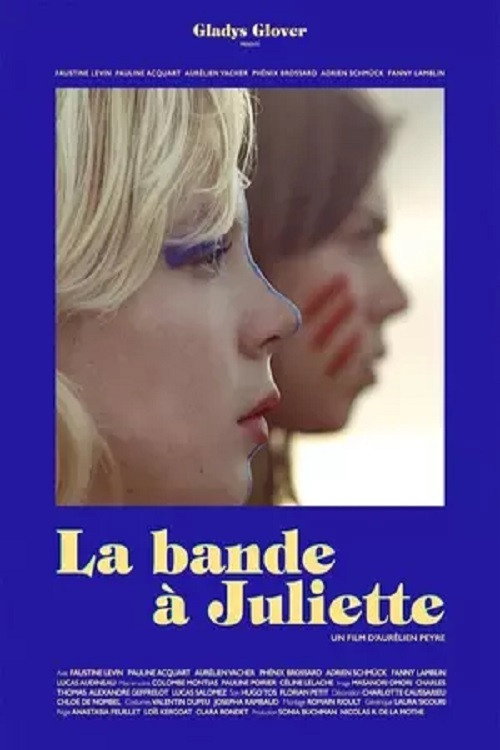 Movie poster for Juliet's Band (2016)