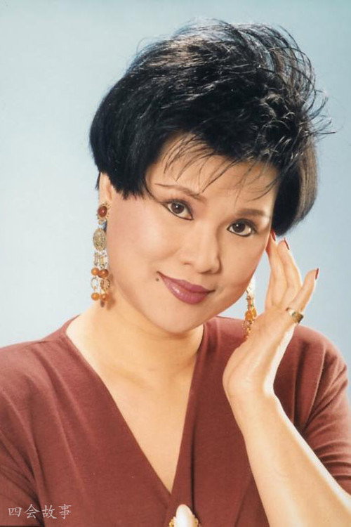 Photo of 梁淑莊, Acting