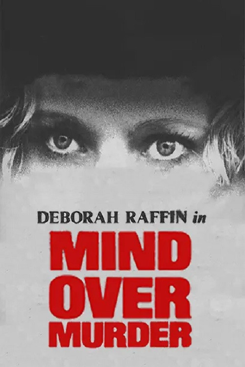 Movie poster for Mind Over Murder (1979)