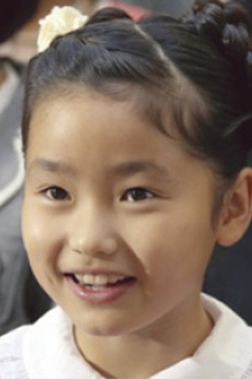 Photo of Yura Arimoto, Acting